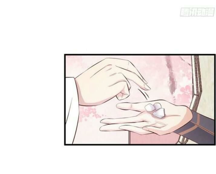 Tuyệt Sắc Quyến Rũ: Quỷ Y Chí Tôn Chap 43 - Next Chap 44