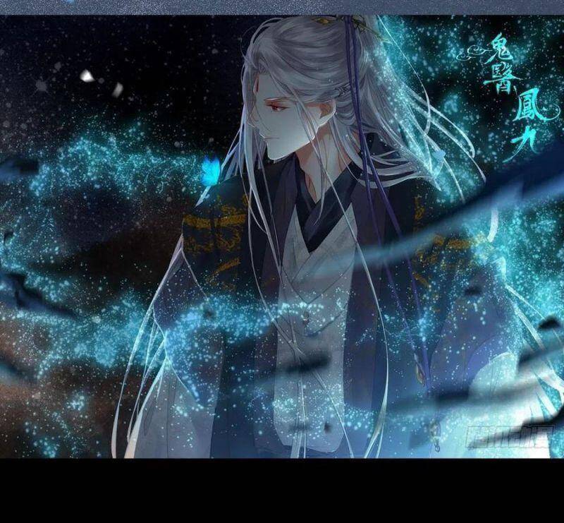 Tuyệt Sắc Quyến Rũ: Quỷ Y Chí Tôn Chap 435 - Next Chap 436