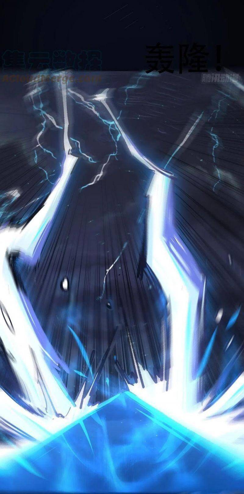 Tuyệt Sắc Quyến Rũ: Quỷ Y Chí Tôn Chap 436 - Next Chap 437