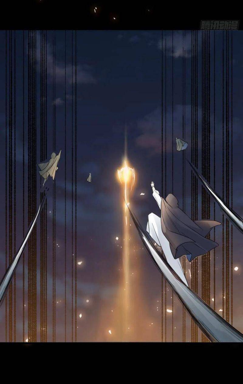 Tuyệt Sắc Quyến Rũ: Quỷ Y Chí Tôn Chap 438 - Next Chap 439