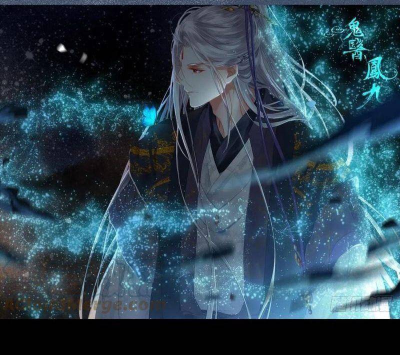 Tuyệt Sắc Quyến Rũ: Quỷ Y Chí Tôn Chap 439 - Next Chap 440