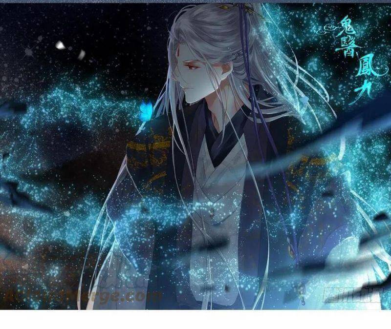 Tuyệt Sắc Quyến Rũ: Quỷ Y Chí Tôn Chap 440 - Next Chap 441