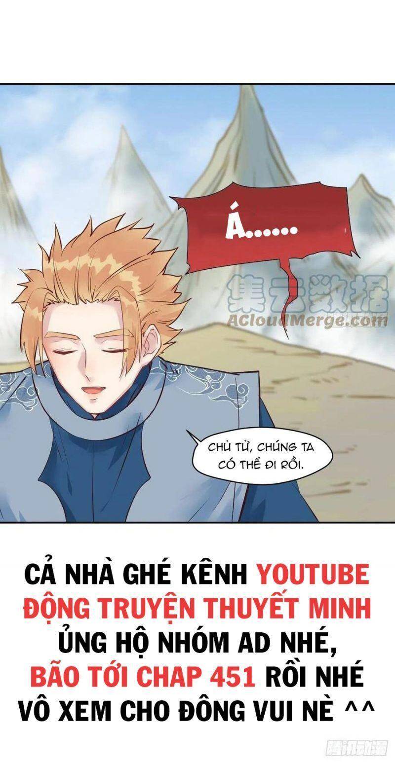 Tuyệt Sắc Quyến Rũ: Quỷ Y Chí Tôn Chap 442 - Next Chap 443
