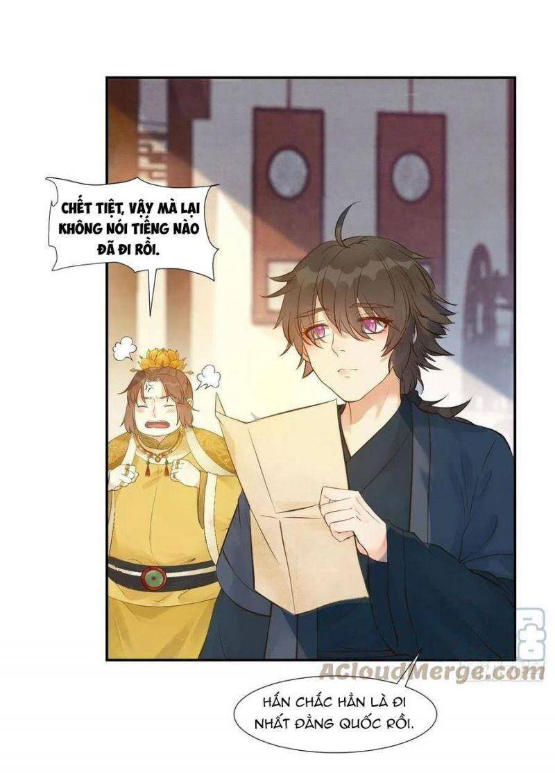 Tuyệt Sắc Quyến Rũ: Quỷ Y Chí Tôn Chap 443 - Next Chap 444