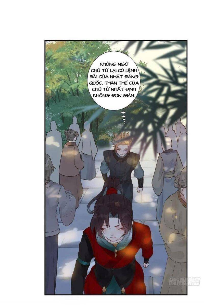 Tuyệt Sắc Quyến Rũ: Quỷ Y Chí Tôn Chap 443 - Next Chap 444