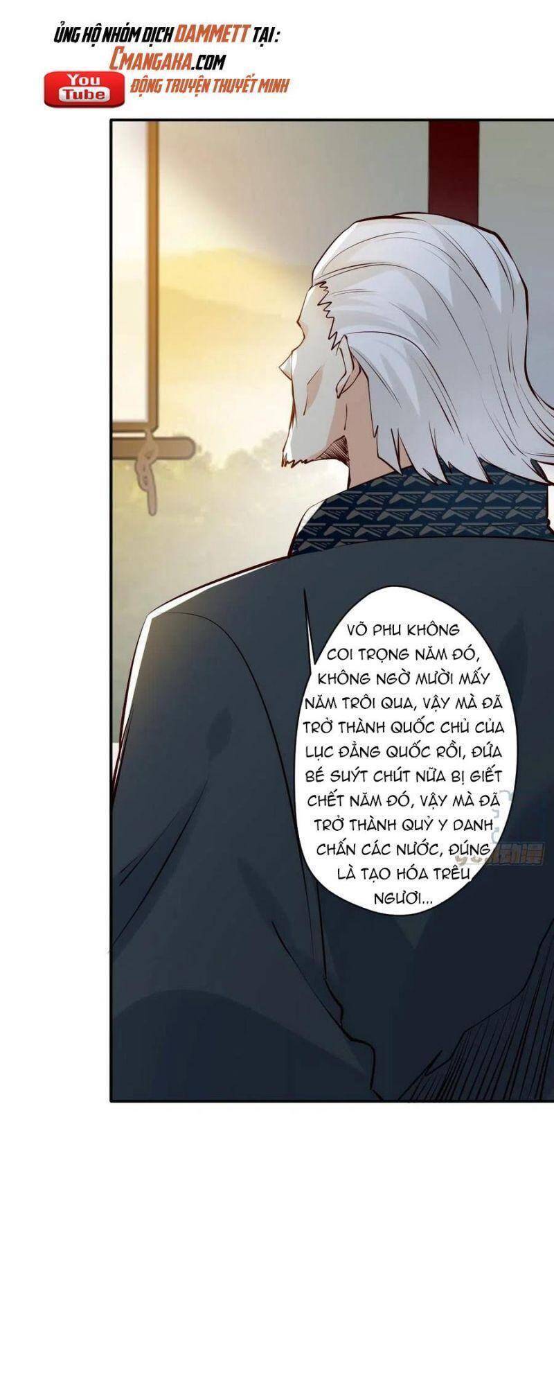 Tuyệt Sắc Quyến Rũ: Quỷ Y Chí Tôn Chap 445 - Next Chap 446