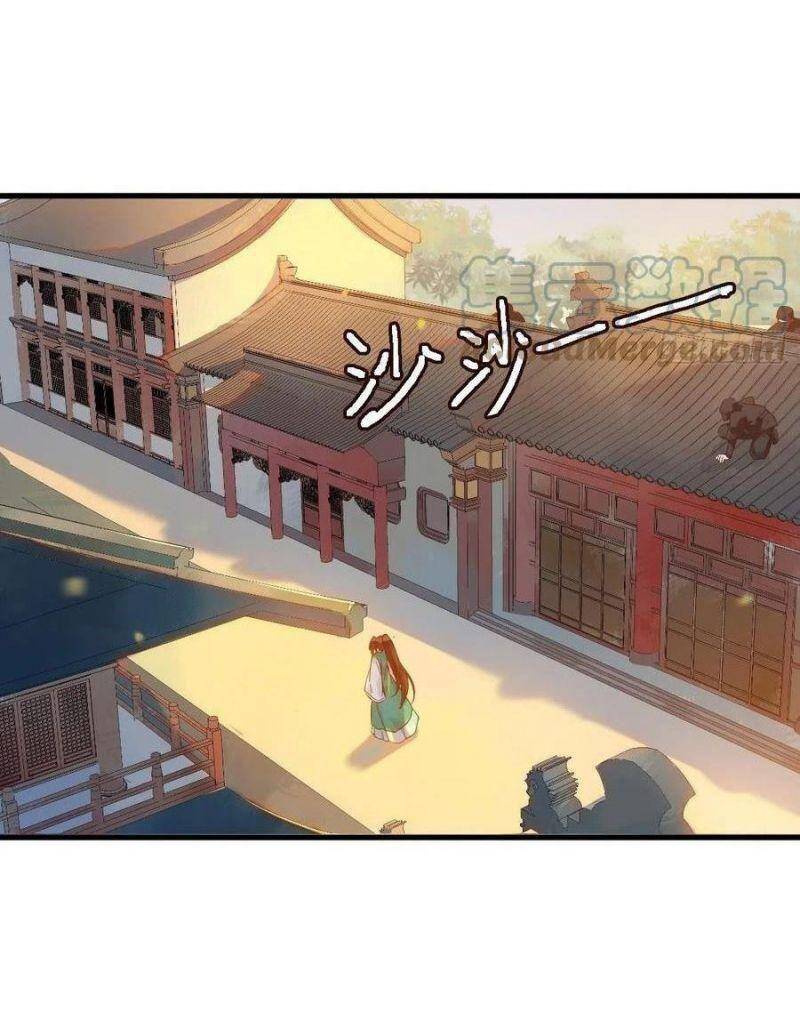 Tuyệt Sắc Quyến Rũ: Quỷ Y Chí Tôn Chap 447 - Next Chap 448