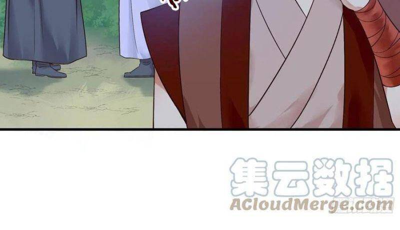 Tuyệt Sắc Quyến Rũ: Quỷ Y Chí Tôn Chap 450 - Next Chap 451
