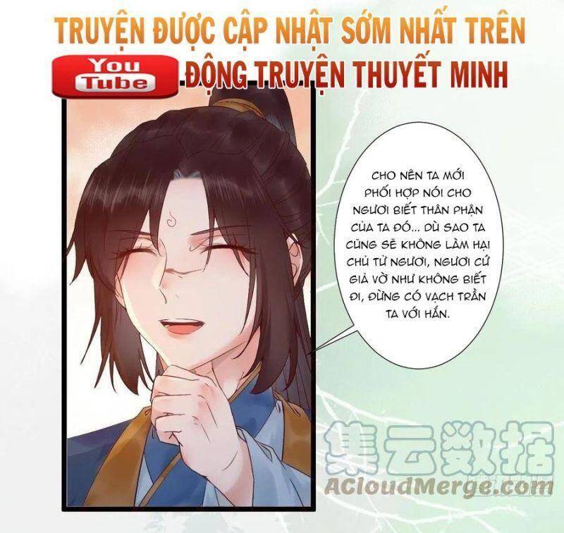 Tuyệt Sắc Quyến Rũ: Quỷ Y Chí Tôn Chap 452 - Next Chap 453