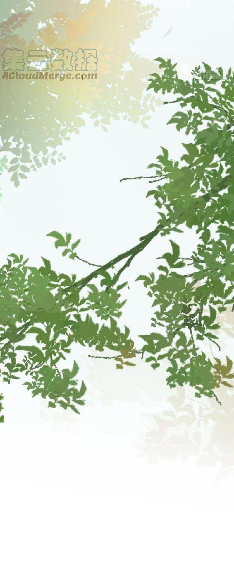 Tuyệt Sắc Quyến Rũ: Quỷ Y Chí Tôn Chap 453 - Next Chap 454