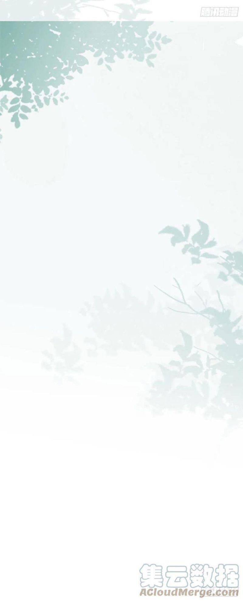 Tuyệt Sắc Quyến Rũ: Quỷ Y Chí Tôn Chap 454 - Next Chap 455