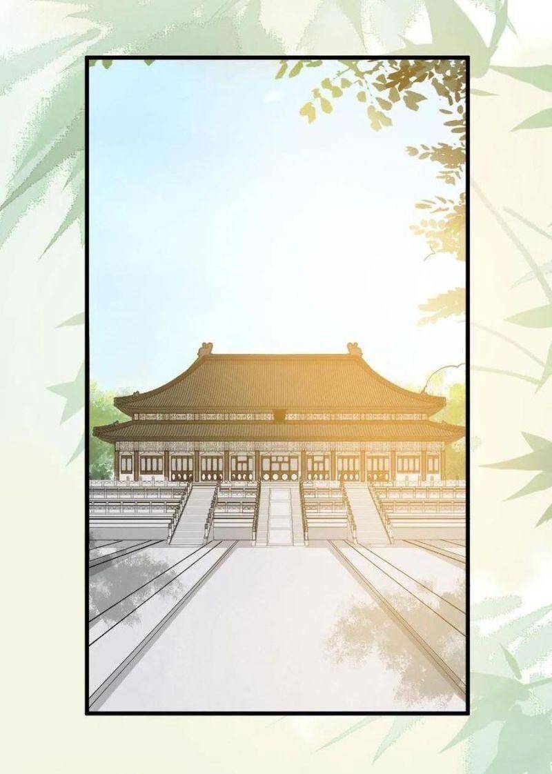 Tuyệt Sắc Quyến Rũ: Quỷ Y Chí Tôn Chap 455 - Next Chap 456