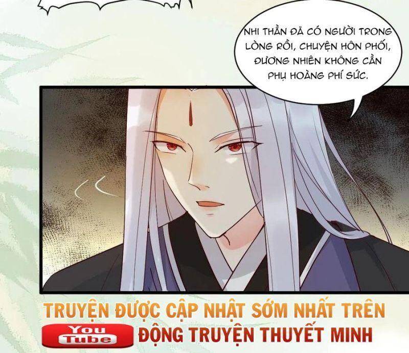 Tuyệt Sắc Quyến Rũ: Quỷ Y Chí Tôn Chap 455 - Next Chap 456