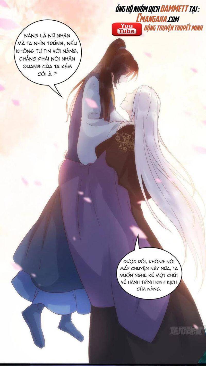 Tuyệt Sắc Quyến Rũ: Quỷ Y Chí Tôn Chap 455 - Next Chap 456