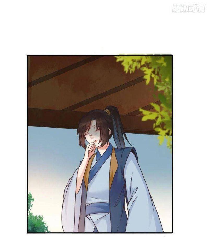 Tuyệt Sắc Quyến Rũ: Quỷ Y Chí Tôn Chap 456 - Next Chap 457