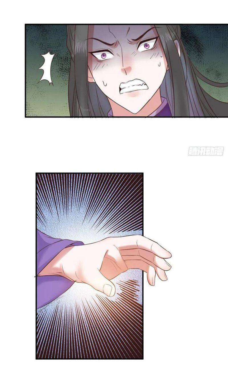 Tuyệt Sắc Quyến Rũ: Quỷ Y Chí Tôn Chap 456 - Next Chap 457