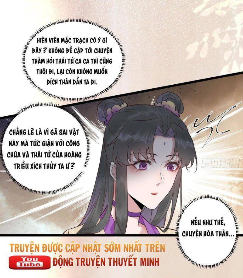 Tuyệt Sắc Quyến Rũ: Quỷ Y Chí Tôn Chap 457 - Next Chap 458