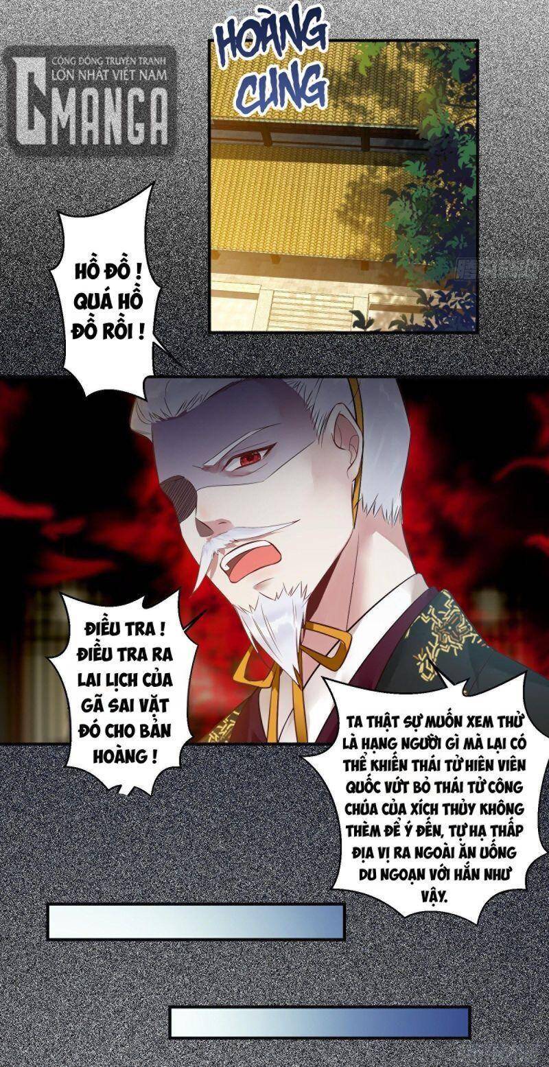 Tuyệt Sắc Quyến Rũ: Quỷ Y Chí Tôn Chap 458 - Next Chap 459