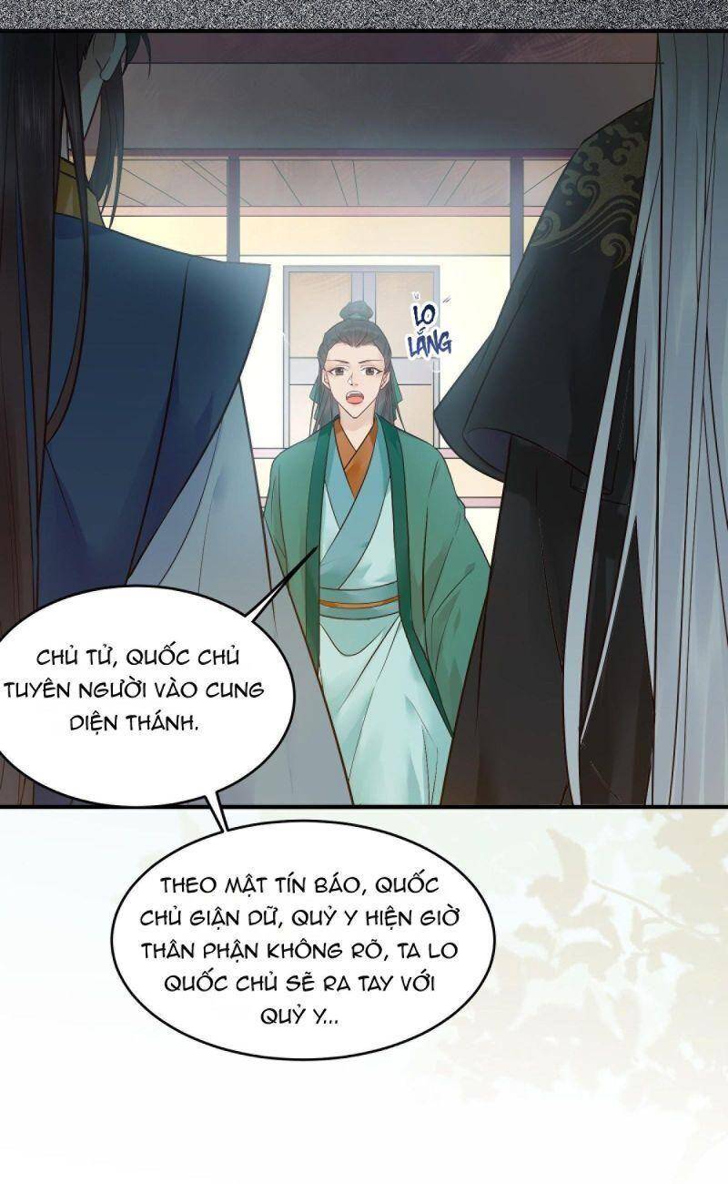 Tuyệt Sắc Quyến Rũ: Quỷ Y Chí Tôn Chap 458 - Next Chap 459