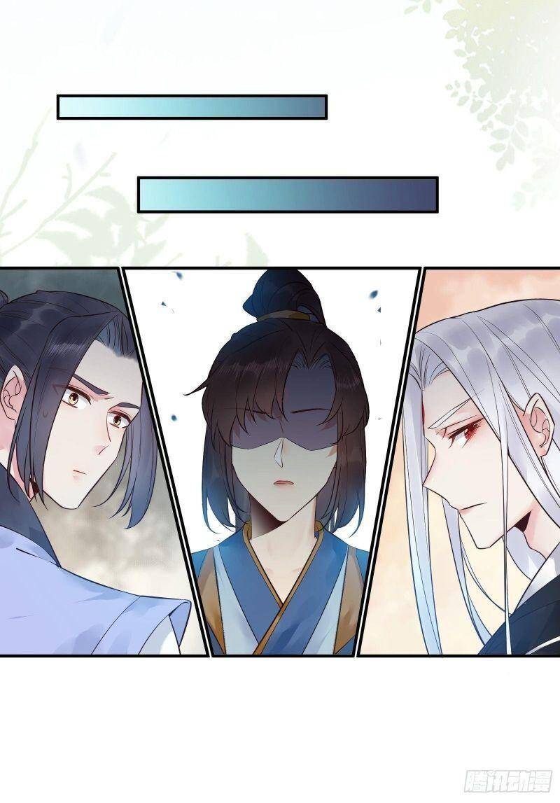 Tuyệt Sắc Quyến Rũ: Quỷ Y Chí Tôn Chap 458 - Next Chap 459