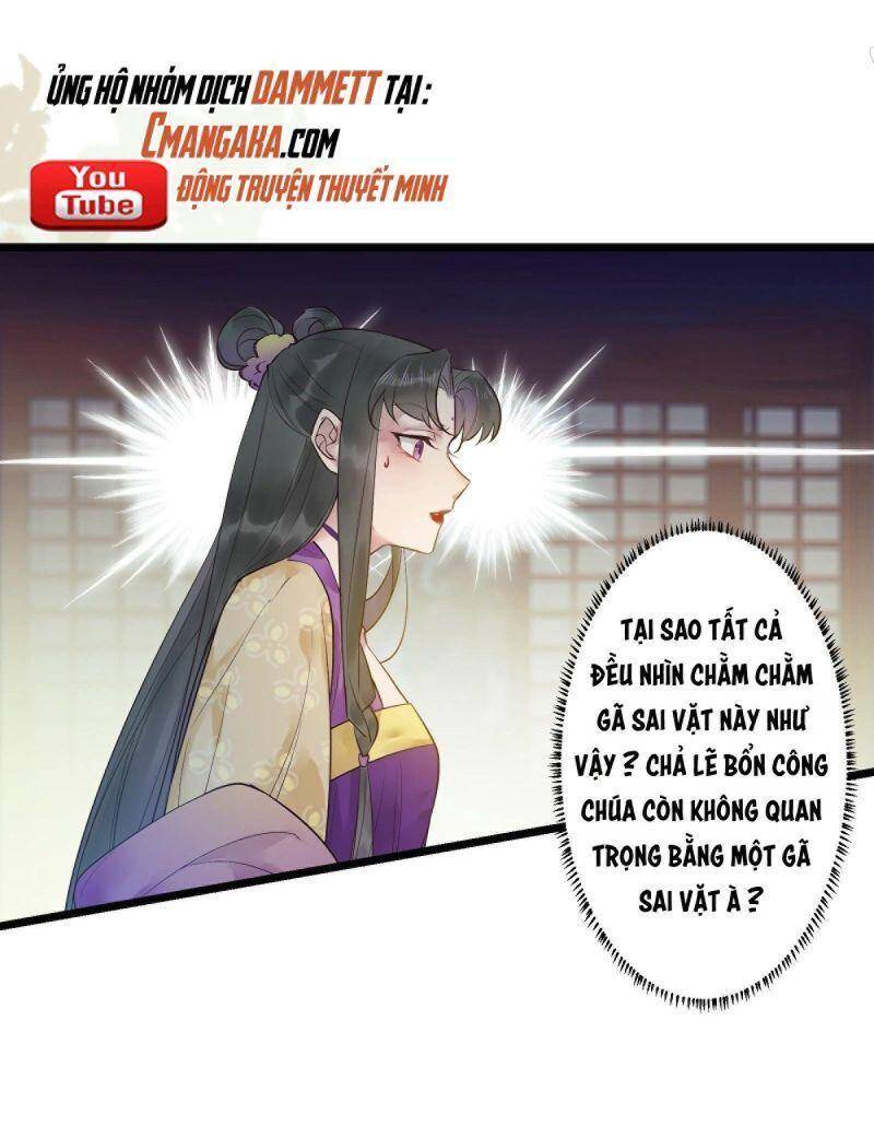 Tuyệt Sắc Quyến Rũ: Quỷ Y Chí Tôn Chap 458 - Next Chap 459