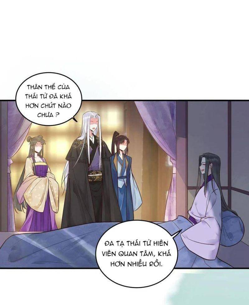 Tuyệt Sắc Quyến Rũ: Quỷ Y Chí Tôn Chap 459 - Next Chap 460