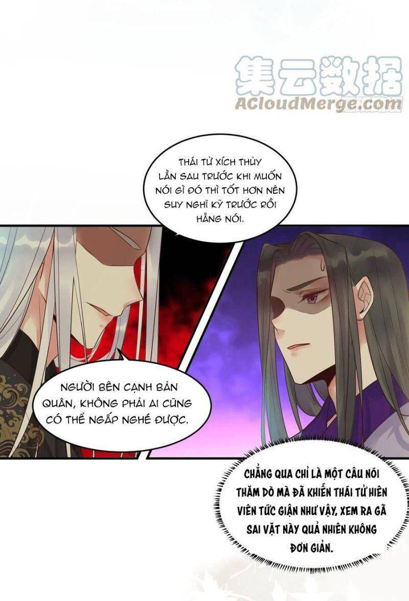 Tuyệt Sắc Quyến Rũ: Quỷ Y Chí Tôn Chap 459 - Next Chap 460