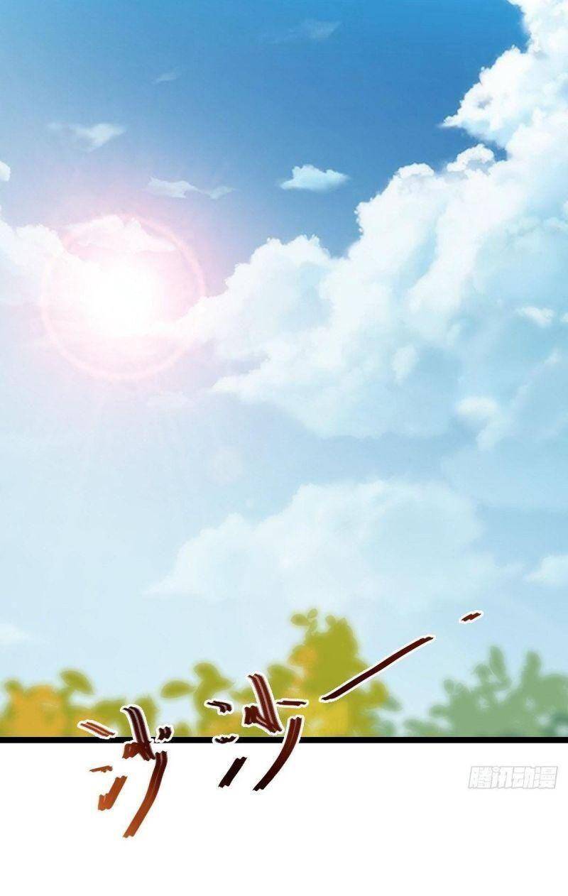 Tuyệt Sắc Quyến Rũ: Quỷ Y Chí Tôn Chap 461 - Next Chap 462
