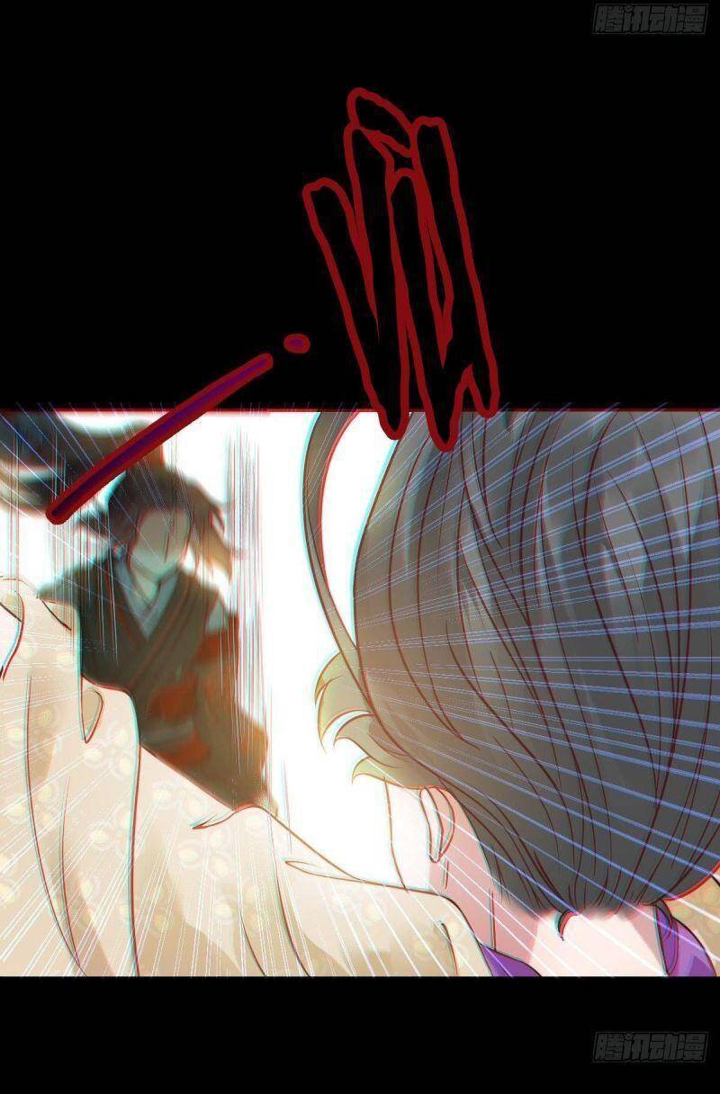 Tuyệt Sắc Quyến Rũ: Quỷ Y Chí Tôn Chap 462 - Next Chap 463