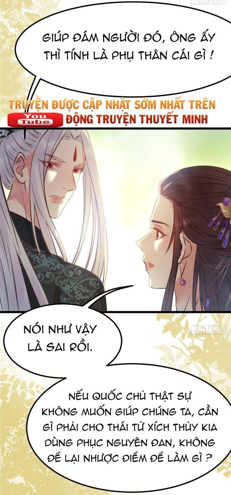 Tuyệt Sắc Quyến Rũ: Quỷ Y Chí Tôn Chap 463 - Next Chap 464