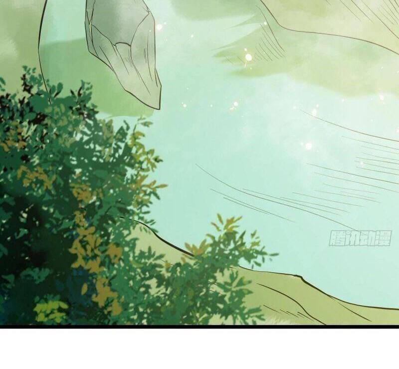 Tuyệt Sắc Quyến Rũ: Quỷ Y Chí Tôn Chap 463 - Next Chap 464
