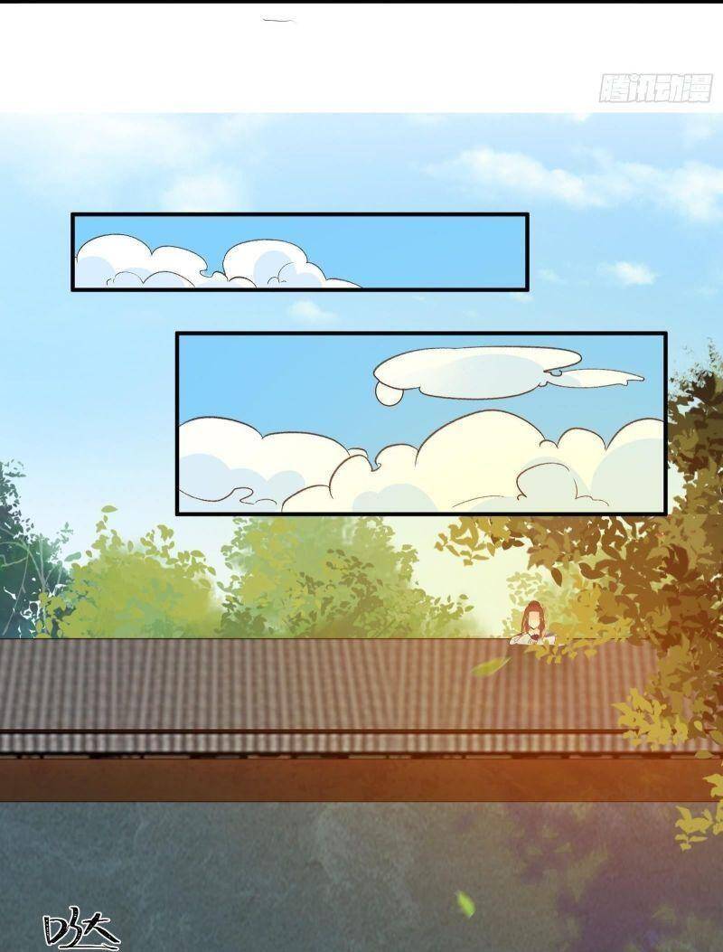 Tuyệt Sắc Quyến Rũ: Quỷ Y Chí Tôn Chap 466 - Next Chap 467