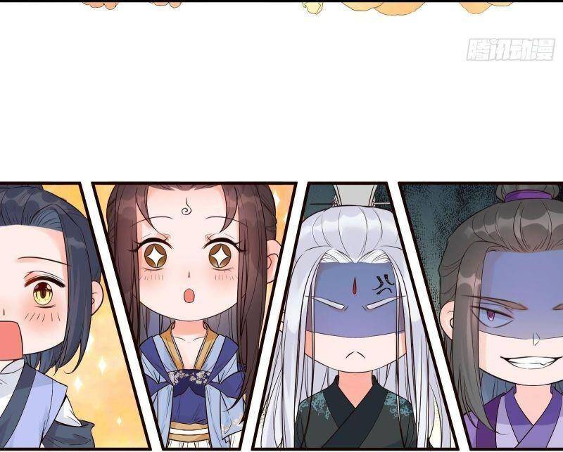 Tuyệt Sắc Quyến Rũ: Quỷ Y Chí Tôn Chap 466 - Next Chap 467