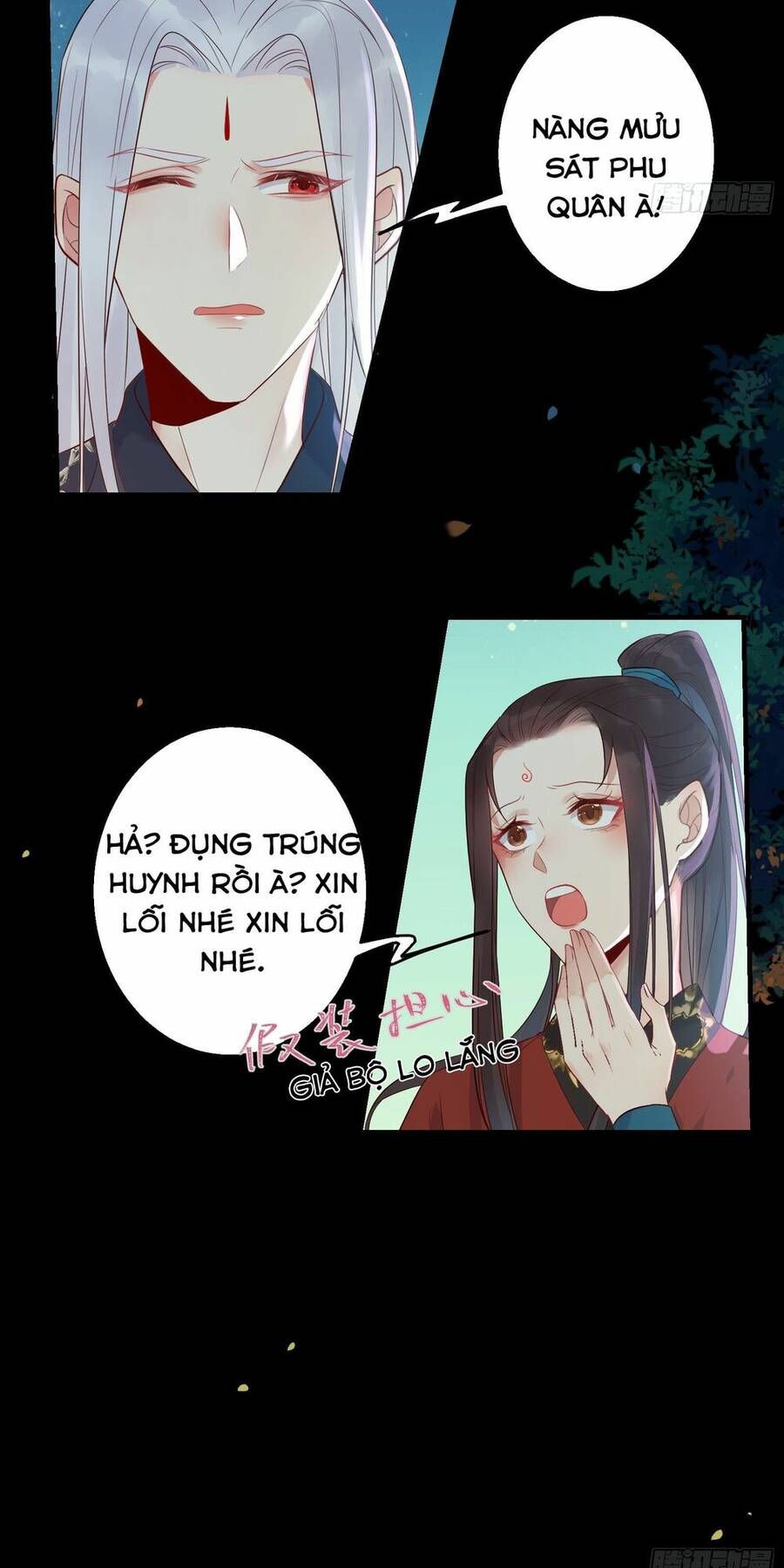 Tuyệt Sắc Quyến Rũ: Quỷ Y Chí Tôn Chap 467 - Next Chap 468