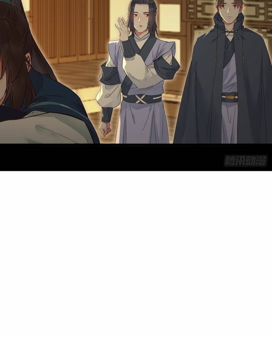 Tuyệt Sắc Quyến Rũ: Quỷ Y Chí Tôn Chap 470 - Next Chap 471