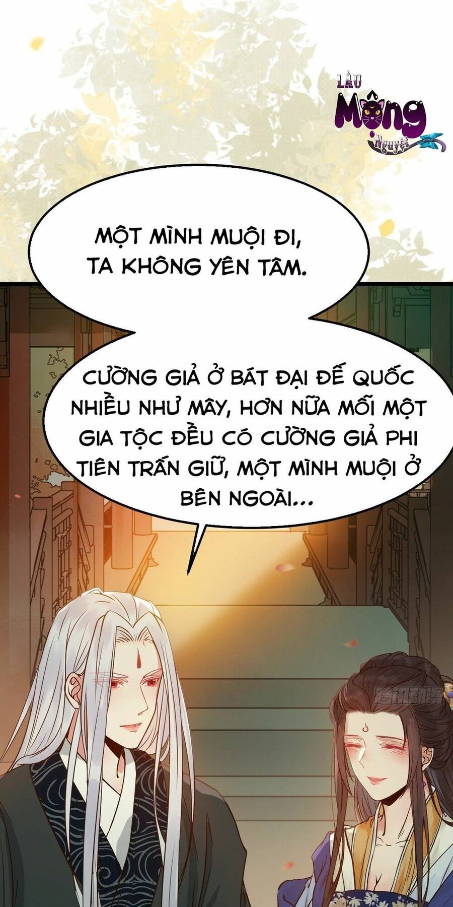 Tuyệt Sắc Quyến Rũ: Quỷ Y Chí Tôn Chap 472 - Next Chap 473