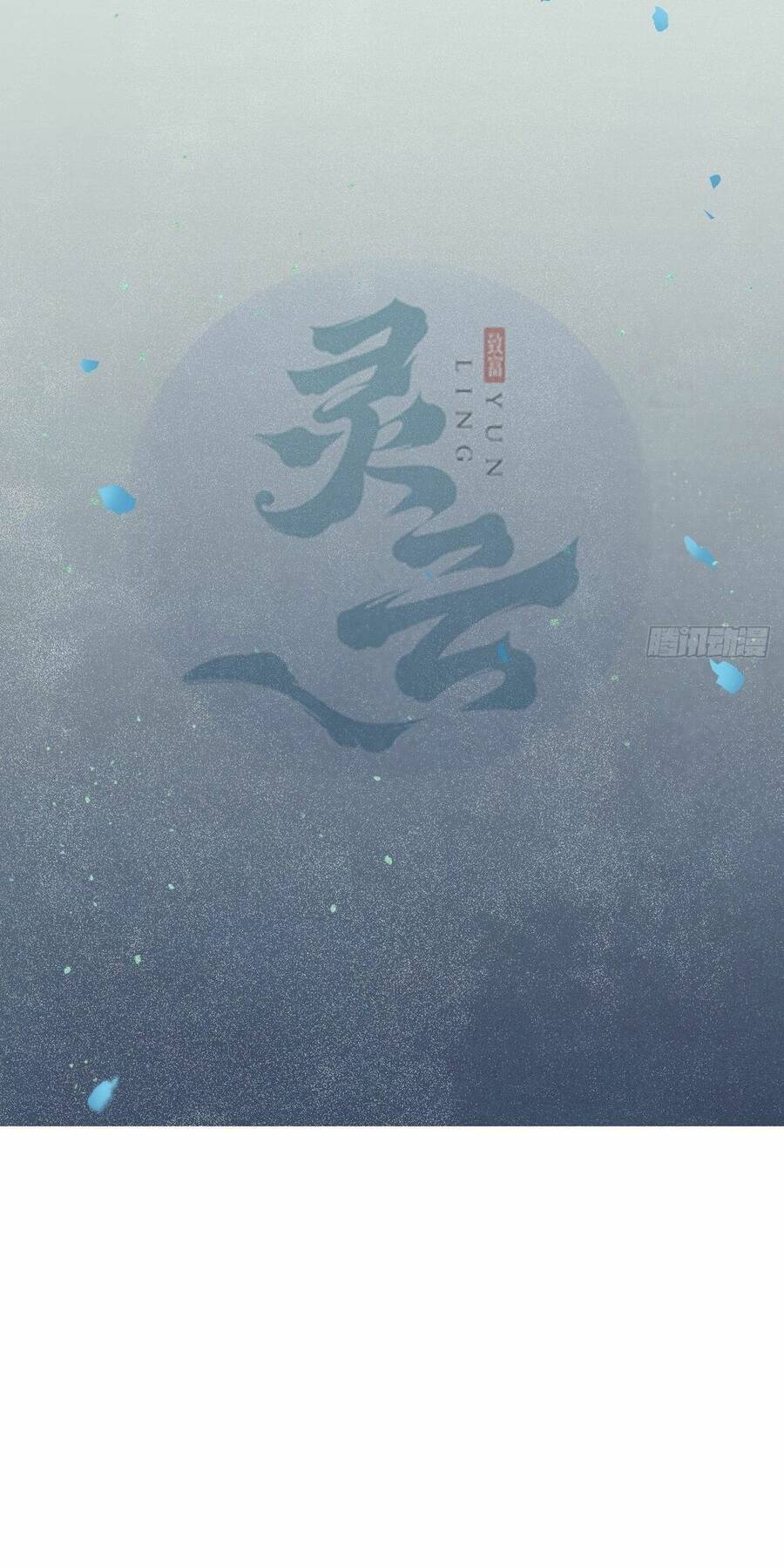 Tuyệt Sắc Quyến Rũ: Quỷ Y Chí Tôn Chap 477 - Next Chap 478