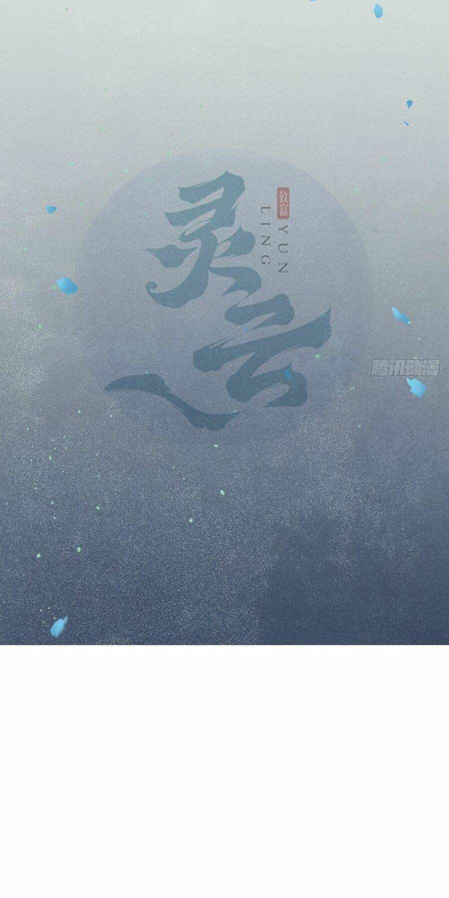 Tuyệt Sắc Quyến Rũ: Quỷ Y Chí Tôn Chap 4775 - Next Chap 4776