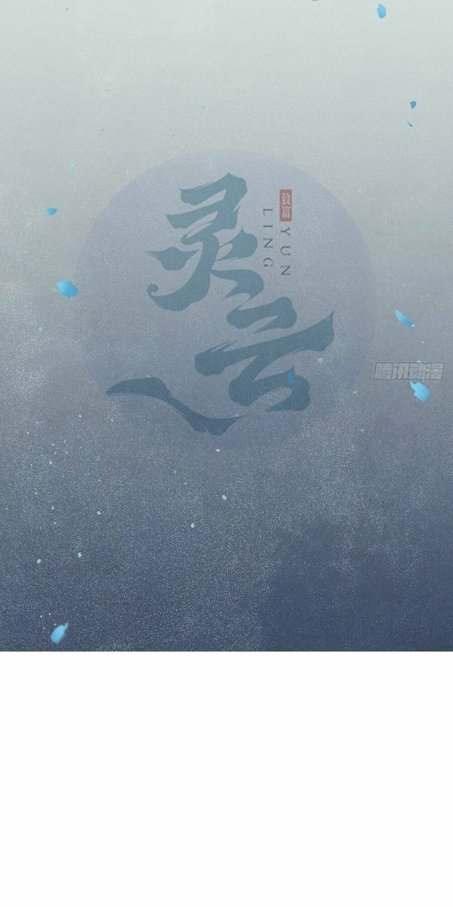 Tuyệt Sắc Quyến Rũ: Quỷ Y Chí Tôn Chap 4785 - Next Chap 4786