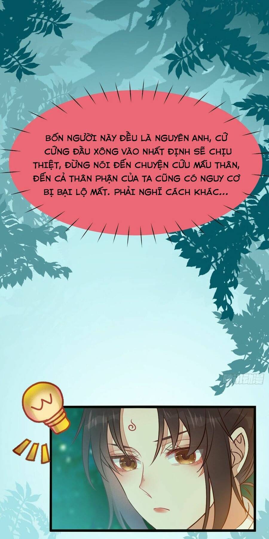 Tuyệt Sắc Quyến Rũ: Quỷ Y Chí Tôn Chap 4785 - Next Chap 4786