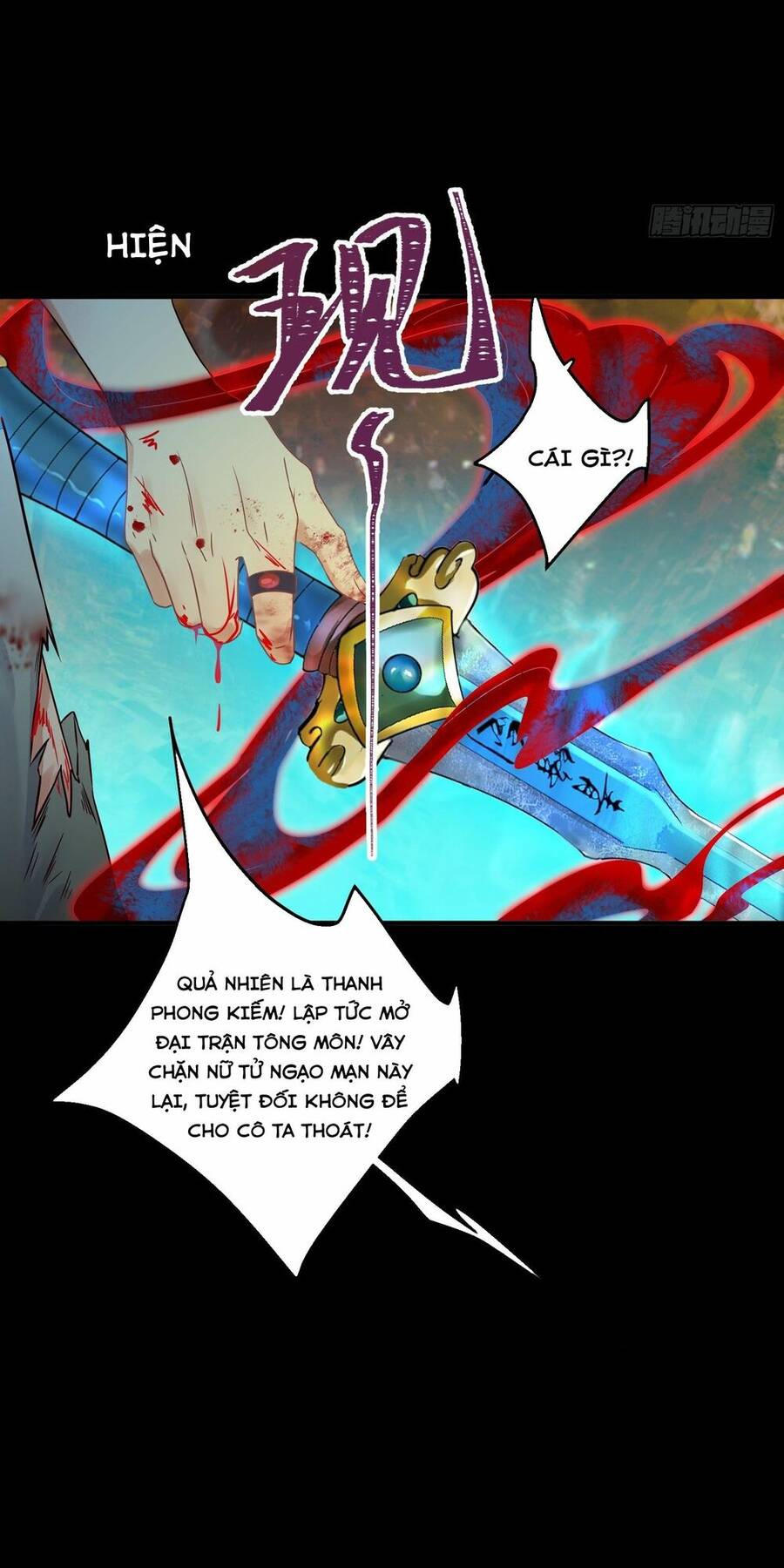 Tuyệt Sắc Quyến Rũ: Quỷ Y Chí Tôn Chap 4795 - Next Chap 4796