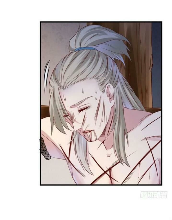 Tuyệt Sắc Quyến Rũ: Quỷ Y Chí Tôn Chap 48 - Next Chap 49