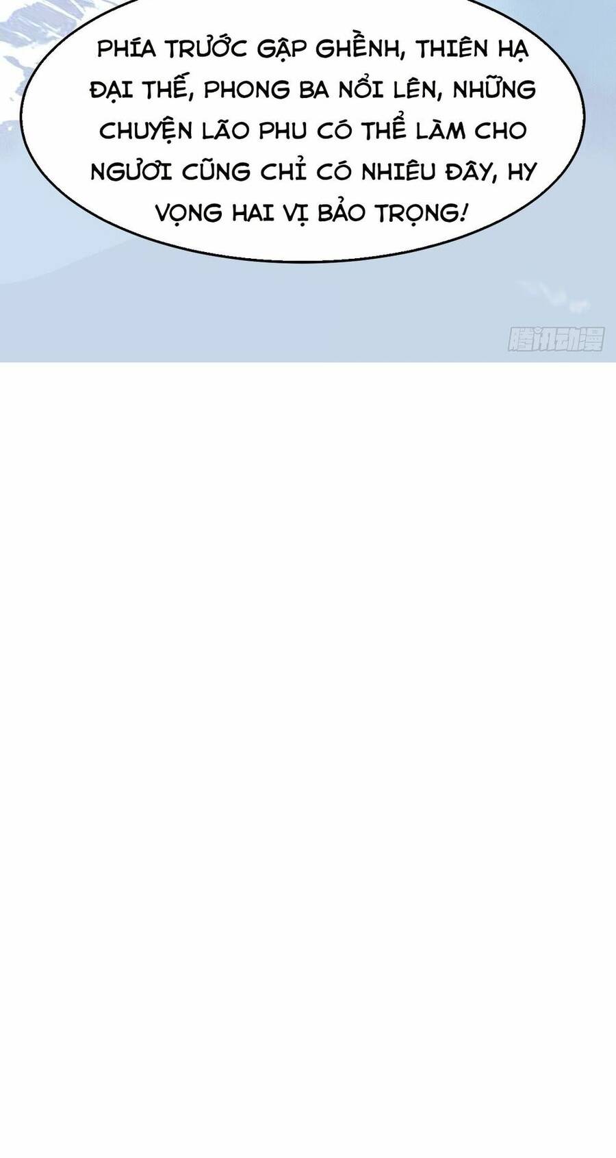 Tuyệt Sắc Quyến Rũ: Quỷ Y Chí Tôn Chap 481 - Next Chap 482
