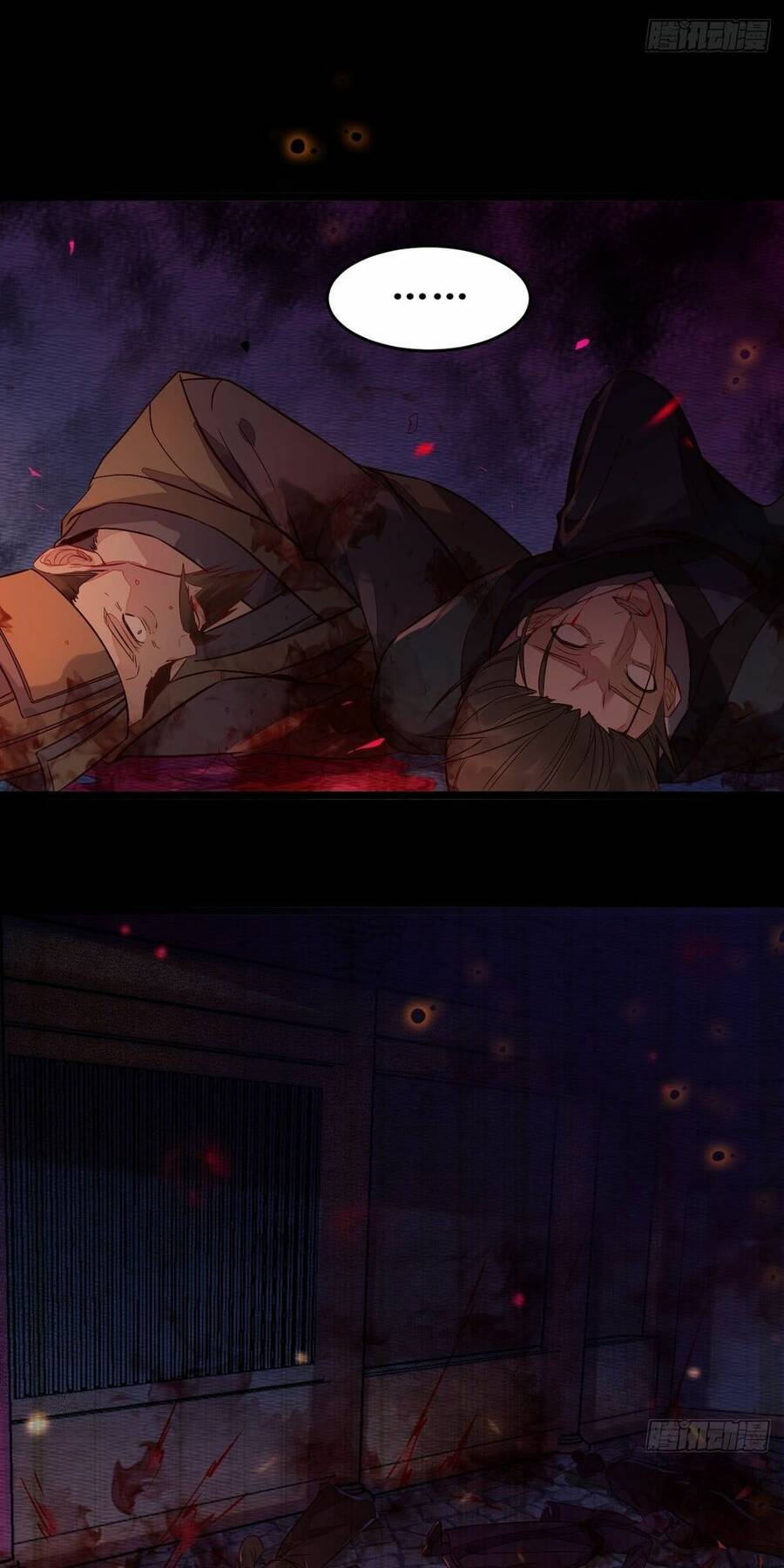 Tuyệt Sắc Quyến Rũ: Quỷ Y Chí Tôn Chap 4845 - Next Chap 4846