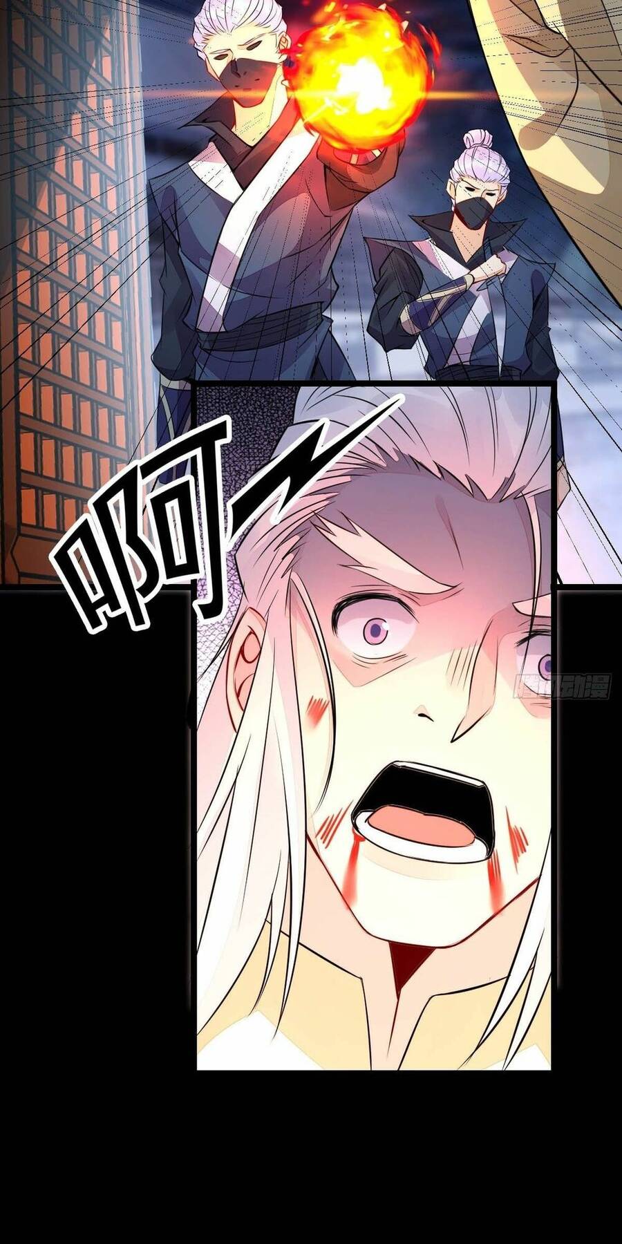 Tuyệt Sắc Quyến Rũ: Quỷ Y Chí Tôn Chap 486 - Next Chap 487