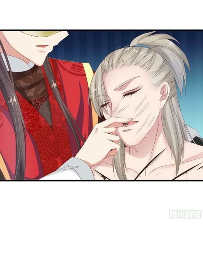 Tuyệt Sắc Quyến Rũ: Quỷ Y Chí Tôn Chap 49 - Next Chap 50