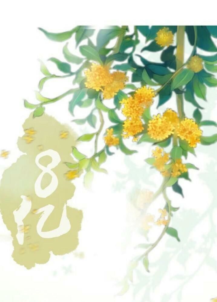 Tuyệt Sắc Quyến Rũ: Quỷ Y Chí Tôn Chap 49 - Next Chap 50