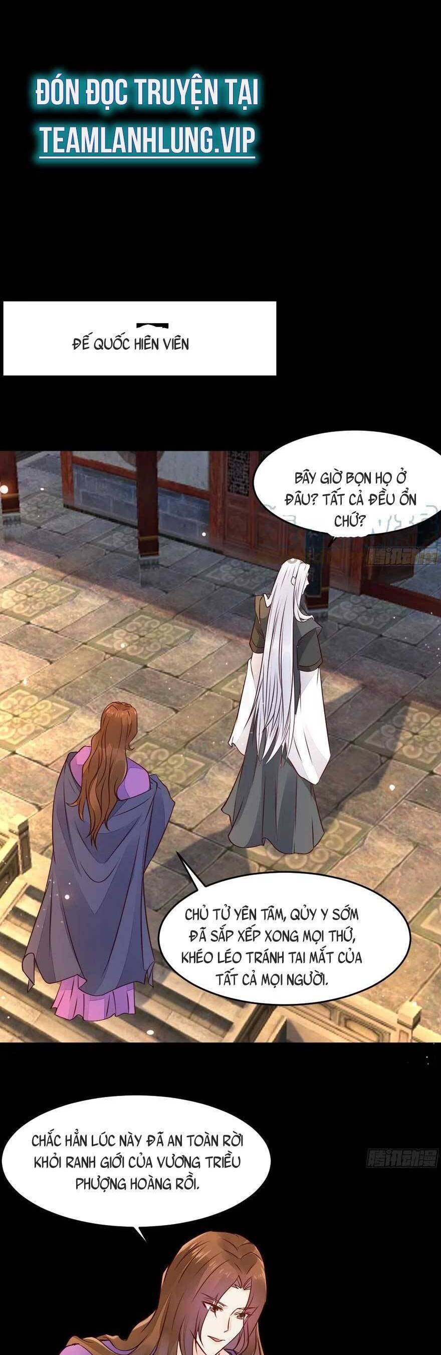 Tuyệt Sắc Quyến Rũ: Quỷ Y Chí Tôn Chap 494 - Next Chap 495