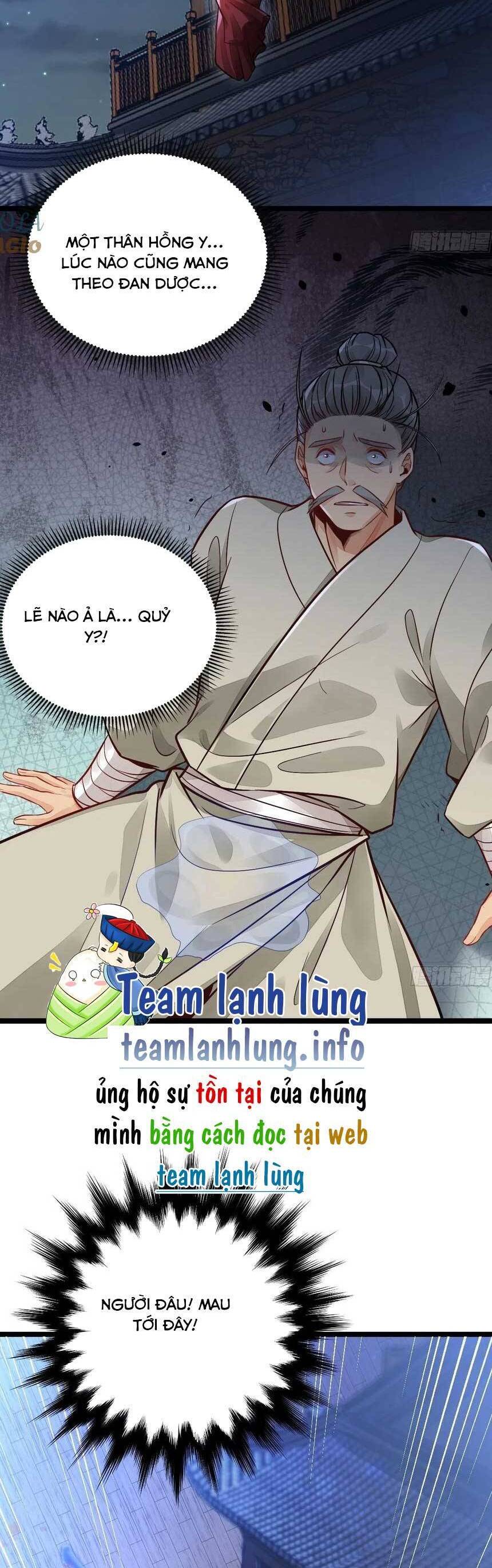 Tuyệt Sắc Quyến Rũ: Quỷ Y Chí Tôn Chap 499 - Next Chap 500