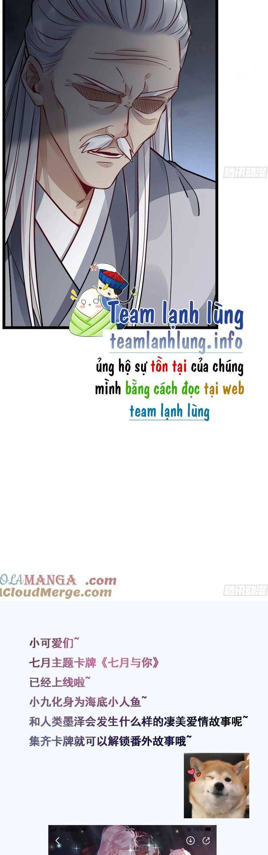 Tuyệt Sắc Quyến Rũ: Quỷ Y Chí Tôn Chap 499 - Next Chap 500